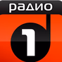 Радио 1 Пловдив logo