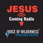 Jesus Coming FM - Bhojpuri logo