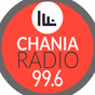 Chania Radio logo