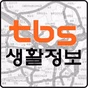 교통방송 logo