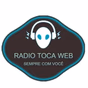 SERTANEJO POP logo