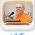 DMC.TV THAI logo