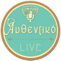 TheWebRadio.gr - Aυθεντικό logo