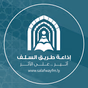 FM إذاعة طريق السلف  100.3 logo