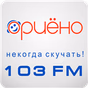 Oriono 103.0 logo