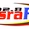 Radio Mesra FM Parepare logo