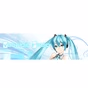 Vocaloid Radio logo