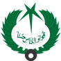 Radio Pakistan - Saut Ul Quran logo