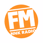NHK-FM放送名古屋 logo