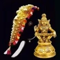 Vaikhari-Suprabhatham logo