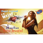 Radio Stereo juventud logo