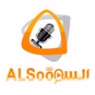 راديو السوق FM logo
