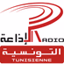 Radio Tunisienne - Nationale logo