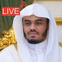 راديو القرآن - ياسر الدوسري logo