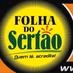 Rádio Folha do Sertão logo