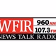 960 AM and FM 107.3 WFIR - WFIR logo