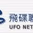 飛碟電台 logo