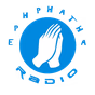 Ephphatha Radio logo