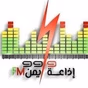 يمن اف ام logo