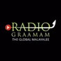 Radio Graamam logo