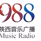 陕西音乐广播 logo