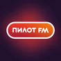 Пилот FM logo