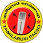 தமிழருவி வானொலி logo