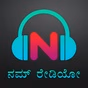 Namm Radio - India's Radio Stream logo