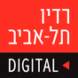 102fm רדיו תל אביב logo