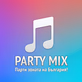 Radio Party Mix logo