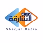 Sharjah Radio logo