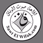 إذاعة صوت الوفاق logo