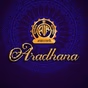 All India Radio - Aaradhana logo