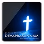 Radio Devaprasannam logo