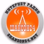 Шансон 24 logo