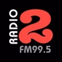 Radio 2 logo