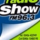 Radio Show Chajari logo