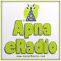 Apna eRadio - Islamic Channel logo