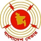 বাংলাদেশ বেতার-রাজশাহী logo