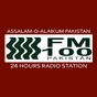 FM 100 Pakistan - Karachi logo