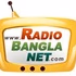 Radio Bangla Net logo