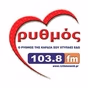 ΡΥΘΜΟΣ logo