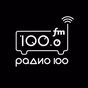 Радио 100 logo