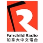 Fairchild Radio - CHKT logo