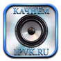 1 PVK EDM logo