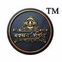 Makkhan Radio logo