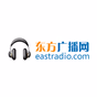 东方广播网 - 上海人民广播电台 logo