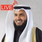 راديو القرآن - مشاري العفاسي logo