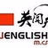 CRI Voice of the South China Sea logo