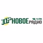 Novoe radio 98.4 FM logo